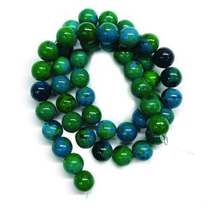 Beads - Round Stones, Thorobritholite  8 mm